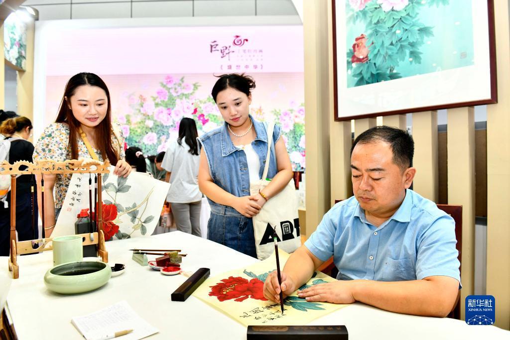 ag真人试玩平台